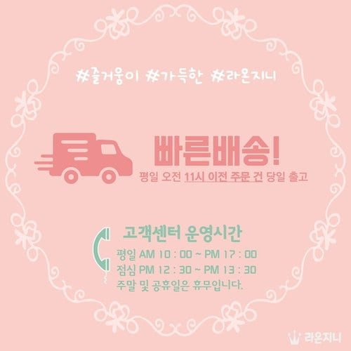 고양이혼자놀기 고양이완구 고양이 스프링 장난감