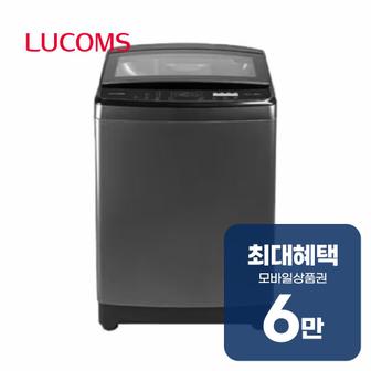 LUCOMS 루컴즈 전자동 통돌이 세탁기 20kg (그레이) WTG200W1 렌탈 60개월 월 21900원