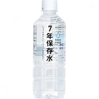  보존 음료 『IZAMESHI(이사메시) 7년 보존수 500ml』