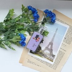 텐바이텐 내가 사랑스럽지 않은 날에 도서+북퍼퓸 30ml