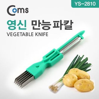 제이큐 Coms 만능 파칼 영신 X ( 2매입 )