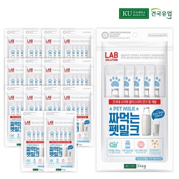 건국 강아지/고양이 짜먹는 펫밀크 12g x 75개입