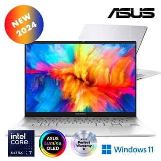 ASUS [공식] 젠북 14 OLED UX3405MA-PP721W 인텔 울트라 U7-155H 램32G AI 노트북 1.2Kg 윈도우11