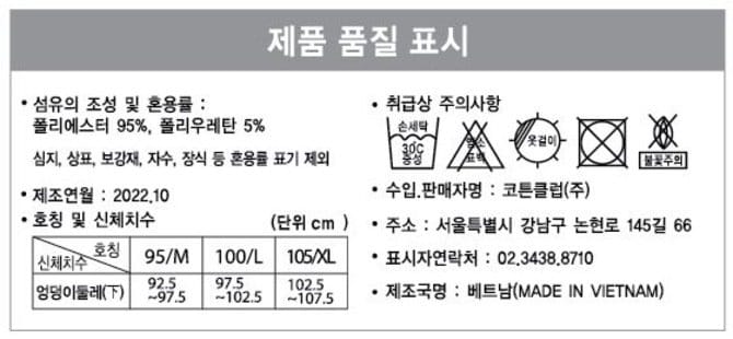 상품 이미지1