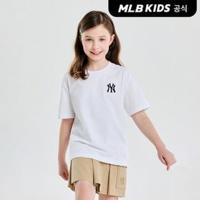 (공식) 25SS 베이직 스몰로고 티셔츠 NY (White) 7ATSB0453-50WHS
