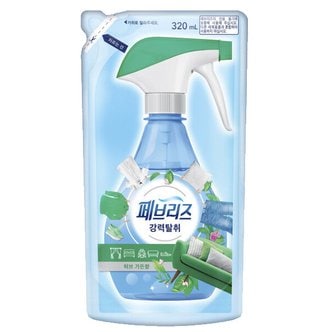 페브리즈 허브가든향 리필 320ml