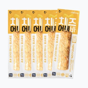 효성어묵 [본사직영] 치즈어묵바 x 5봉