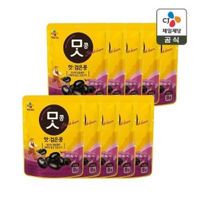 맛콩 검은콩 50g x10개