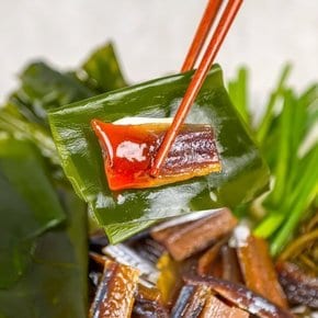 구룡포 햇 과메기 10미 야채세트