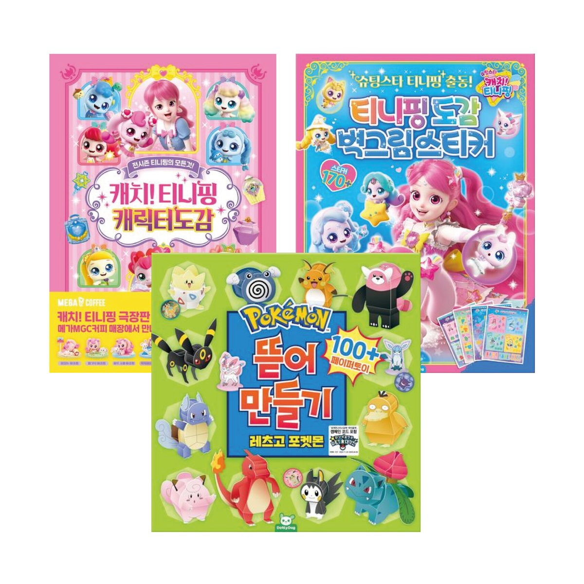 확대된 대표 상품이미지1