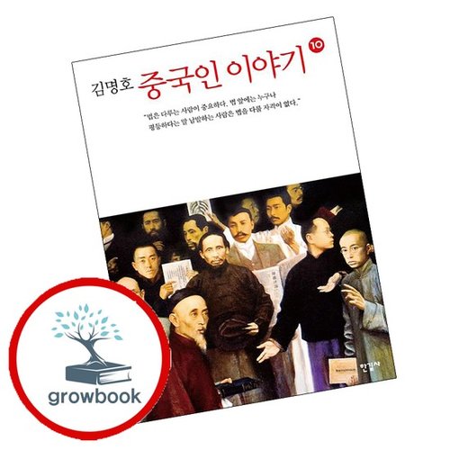 대표이미지