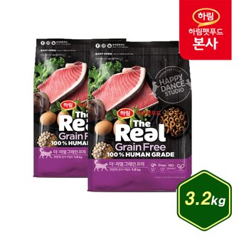 하림펫푸드 더리얼 캣 그레인프리 크런치 참치 어덜트 3.2kg / 고양이사료