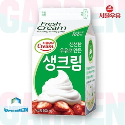 상품이미지2