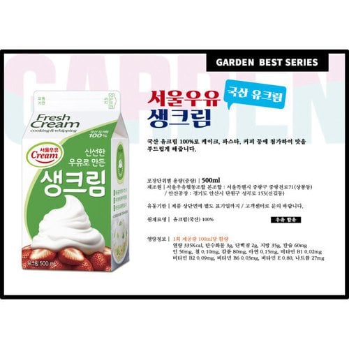 상품이미지4