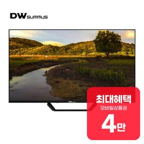 QLED UHD 구글 TV 43인치 LHQK43C1UG 렌탈 60개월 월 13900원
