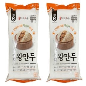 가메골 김치왕만두 남대문시장핵인싸 170g x 6개 (무료배송)