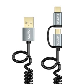 2in1 USB to C타입+5핀 케이블(1.2m) XAC-0012-101BK