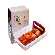 스마트 김치자르미 밀폐용기 2.6L 대용량 쉽게자르는 김치통 자르미칼 포함