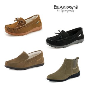 베어파우(bearpaw) 공용 양털 모카신&부츠 4종택1(HOLLIE외3종)