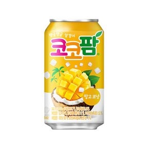 코코팜 망고코넛 340ml 24캔