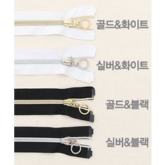 패션스타트 5호 코일지퍼 나일론지퍼 65cm_4컬러 (47192)