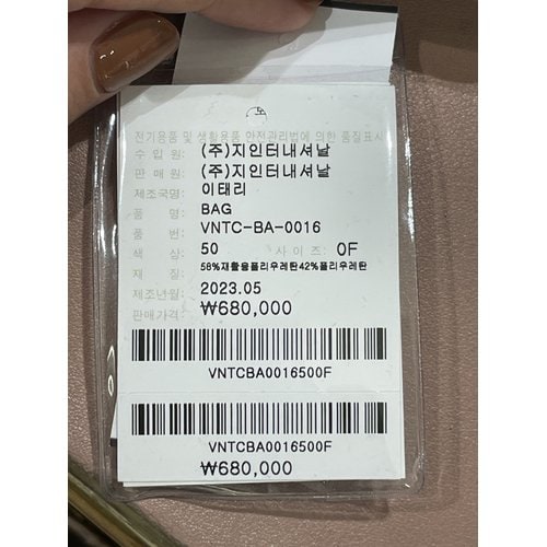 상품이미지5