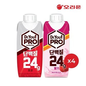  오리온 닥터유 프로 드링크 단백질 초코맛(250ml)+딸기맛 각4팩