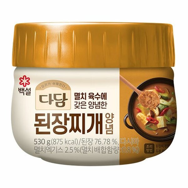 [CJ]다담 된장찌개양념 530G 2개