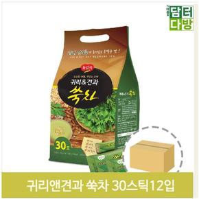 견과류 귀리 쑥차 30스틱 1box(12r개) 전통차 음료 (S9378969)