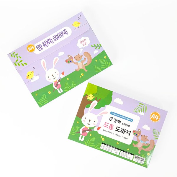 확대된 대표 대표이미지