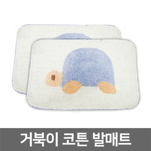 상품이미지2