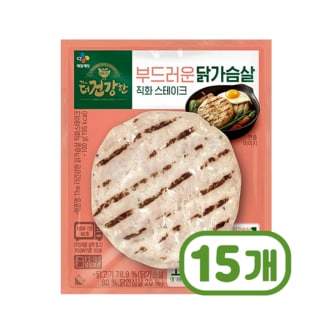  더건강한 부드러운 닭가슴살 직화스테이크 100g x 15개