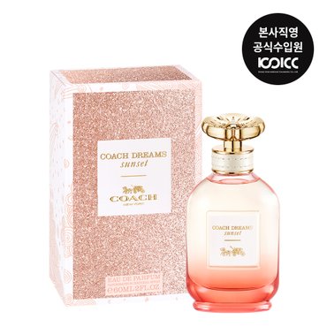 코익퍼퓸 코치 드림 선셋 EDP 60ML