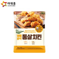 아워홈 탱탱바삭 통살치킨 500g x12개