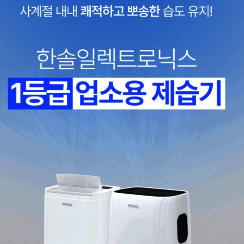상품이미지4