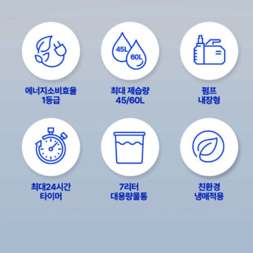 상품이미지5