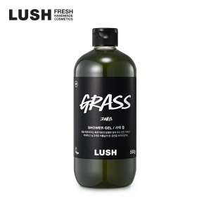 LUSH [공식]그래스 560g - 샤워 젤/바디 워시