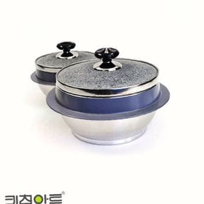 찜기 17cm 자연석 4인용 곱돌솥 돌뚜껑