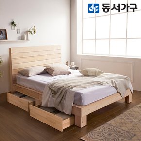 편백나무 헤드형 온가족 슈퍼싱글 SS 서랍침대+9존독립 매트리스 DF642893