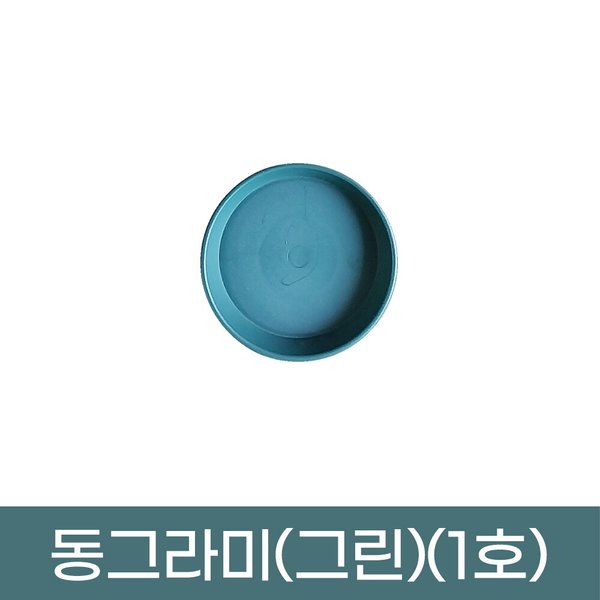 확대된 대표 상품이미지1