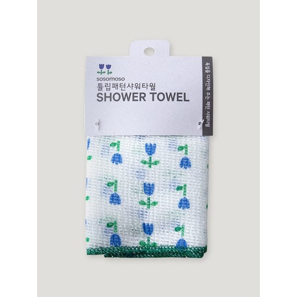 튤립패턴 샤워타월