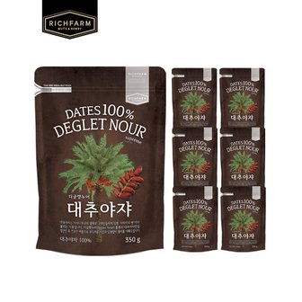 리치팜너트 대추야자(디글렛누어) 350g X 7봉