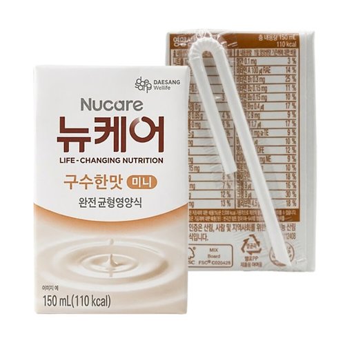 상품이미지2