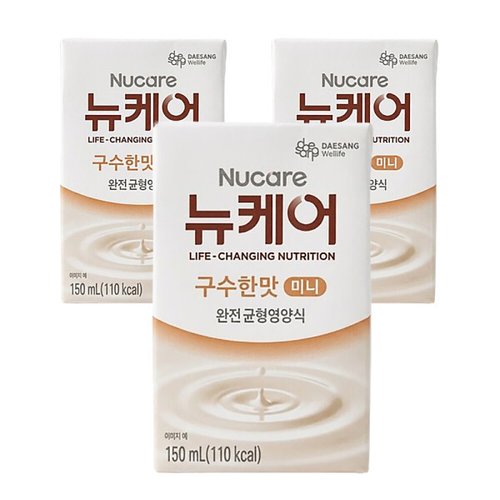 상품이미지3