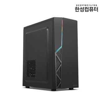 한성컴퓨터 프리워커 F5600W / 라이젠5 5600G 16GB 세잔 데스크탑 가정용 사무용 교육용 본체 PC 컴퓨터