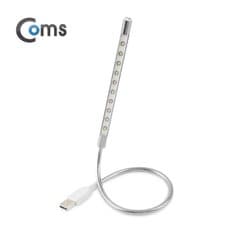 Coms 막대형 USB LED 램프 실버