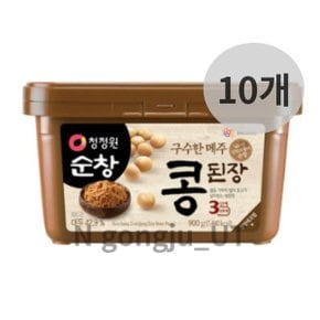 청정원 순창 진한 맛 구수한 메주 콩 된장 900g 10개