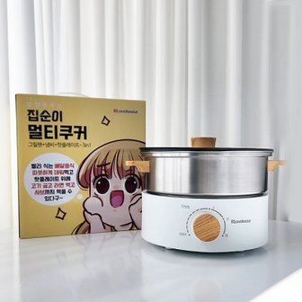 4. 텐바이텐 집들이..