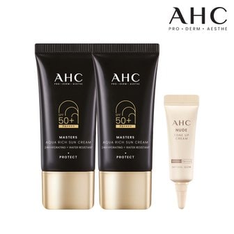 AHC 마스터즈 아쿠아리치 선크림 듀오세트(30mlx2개)+누드크림 글로우5ml