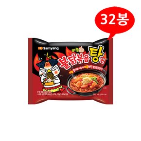 (삼양) 불닭볶음탕면 145gx32봉